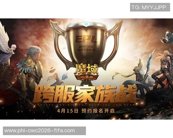 激情四射的足球世界杯页游带你体验真实赛场的热血与荣耀